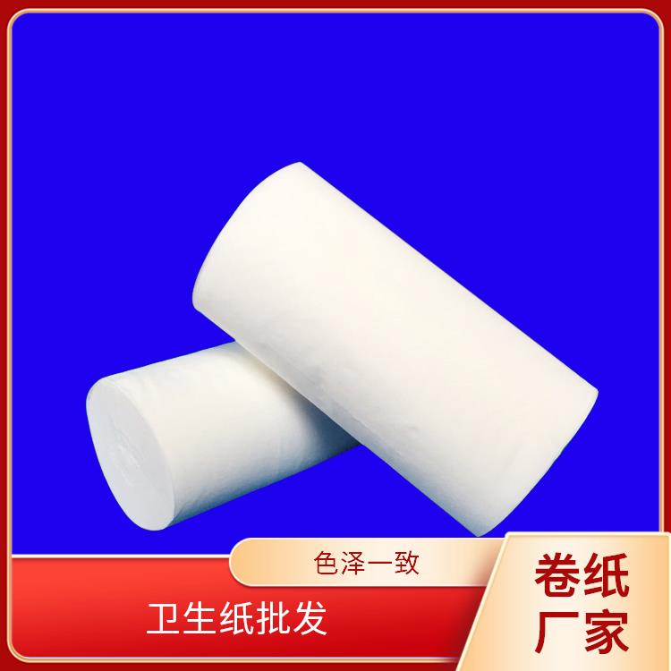 洁博纸业 适用于KTV 卷纸擦手纸 多层加厚湿水不易破