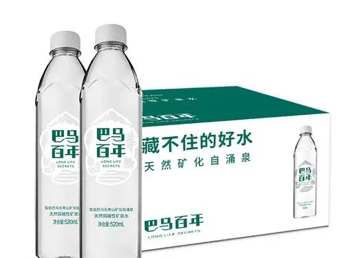 巴马百年