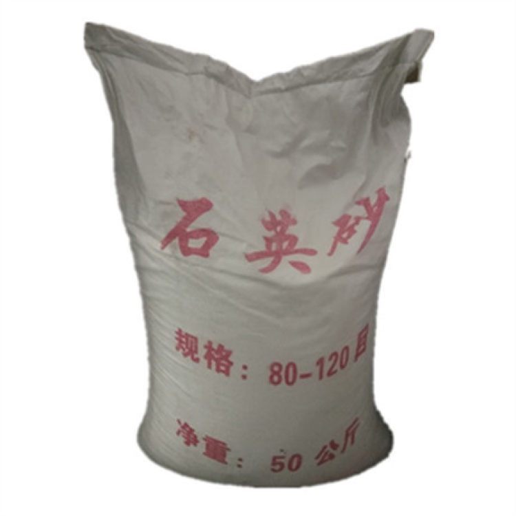 白色石英砂 工业污水过滤处理 喷砂除锈 建筑填充 40-80目 80-120目
