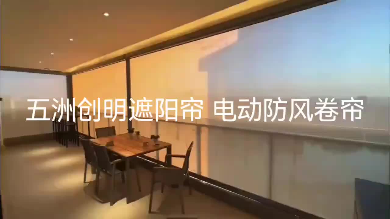 视频