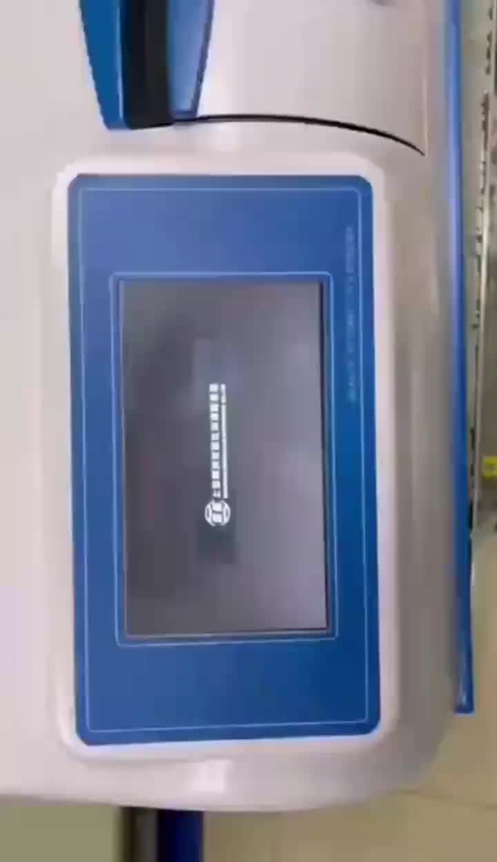 视频
