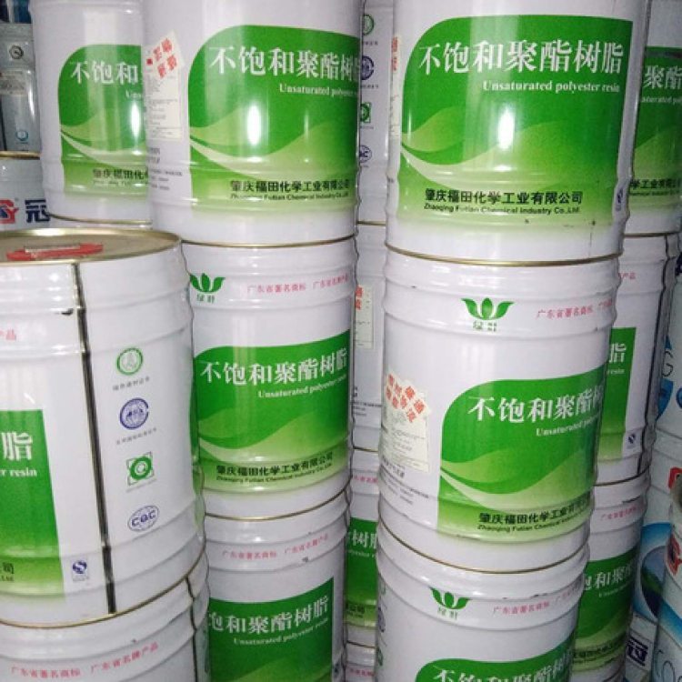 绿叶6688树脂树脂 工业玻璃钢树脂 耐高温通用大理石涂层树脂