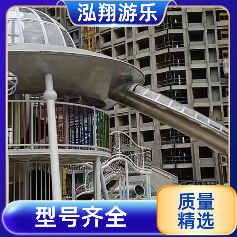 无动力非标组合滑梯 景区小区创意游乐设备 支持定制 厂家供应