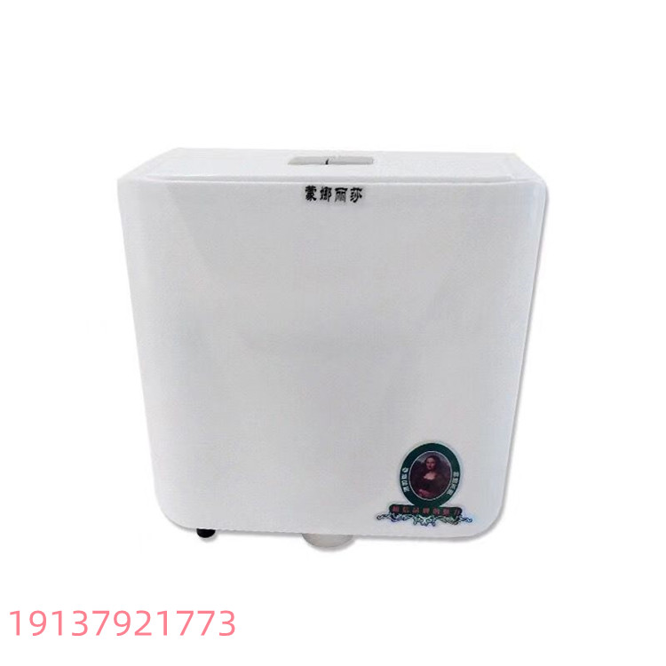 家用水箱 S弯防臭大便器 卫生间蹲坑 工程用陶瓷蹲便器