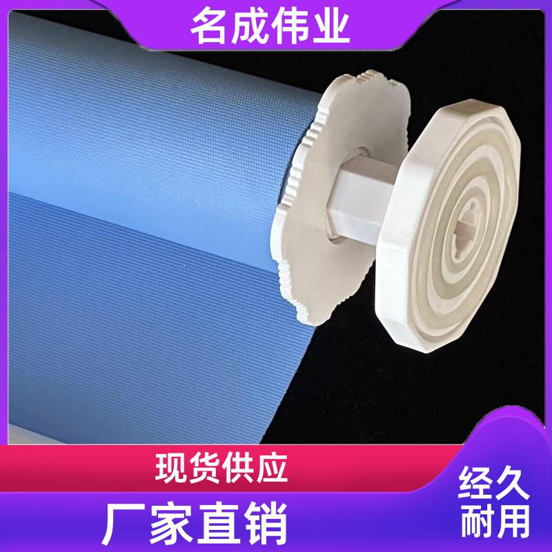 名成伟业 电动防风窗帘 手动卷帘 尺寸可定制 源头厂家