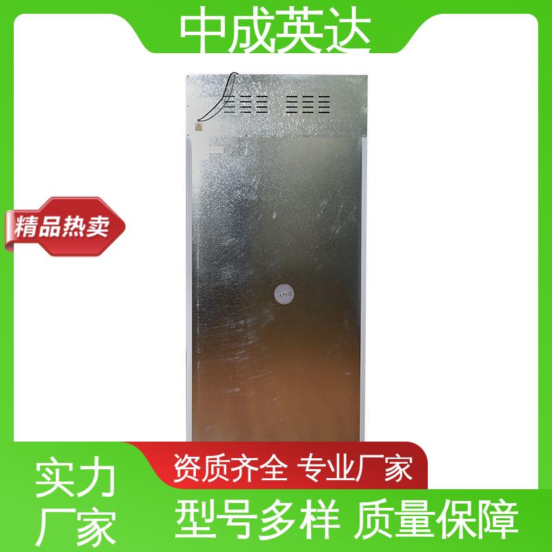 可视门体设计 多层可选配 恒温箱 生物工程药剂试剂冷藏柜 厂家供应