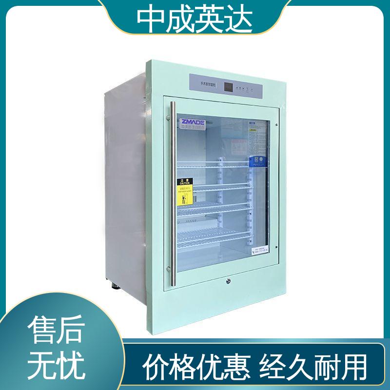 厂家供应 100系列 多种型号可选 手术室保冷柜 三层中空玻璃