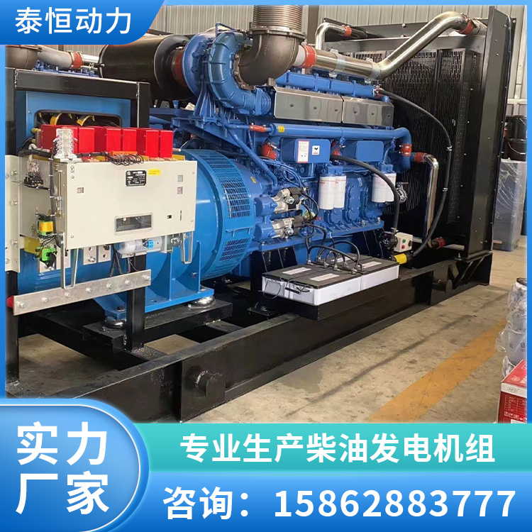 玉柴发电机组 工地户外作业工厂市政停电用柴油发电机