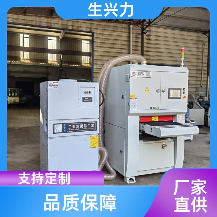 生兴力 适用于不锈钢板材 金属去毛刺机 全自动 售后保证