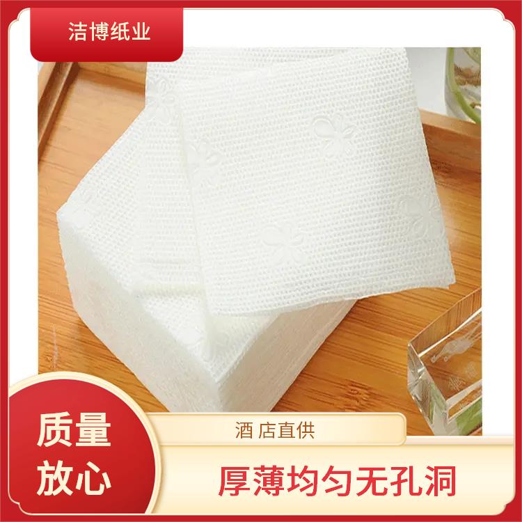 抽纸巾 企业商务纪念品定 制 洁博纸业 工厂源头发货 纸质细腻不掉屑