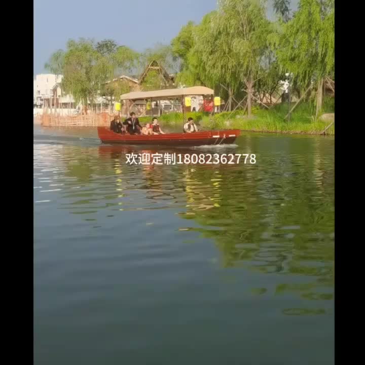 视频