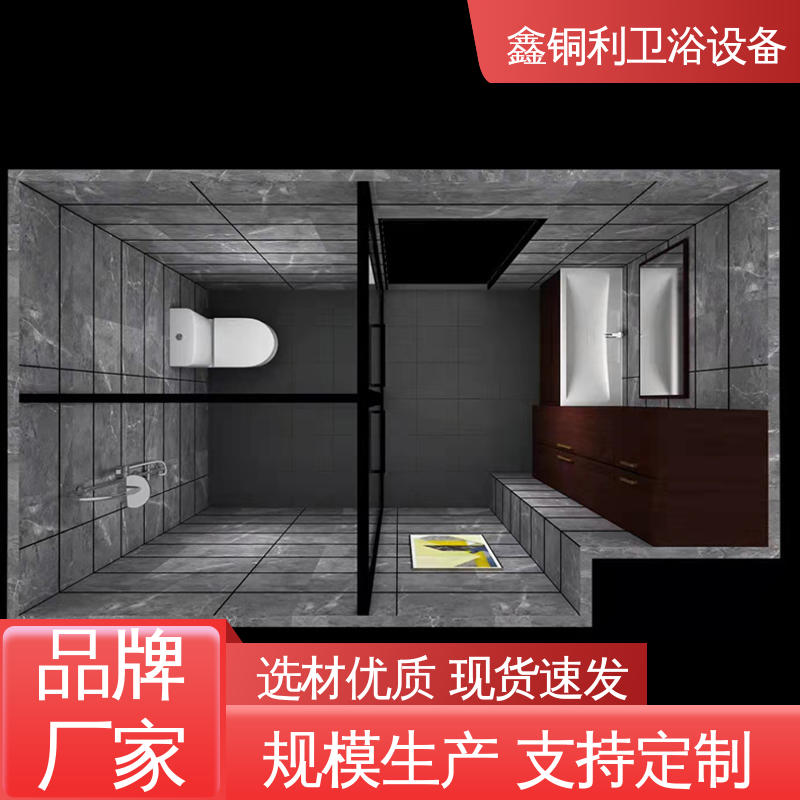 鑫铜利 玻璃隔断 独立淋浴房 可承接工程 货源充足