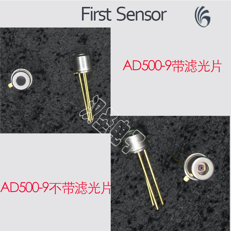 AD500-9-TO52-S1/AD500-9 TO52S1 905nm APD雪崩光电二极管