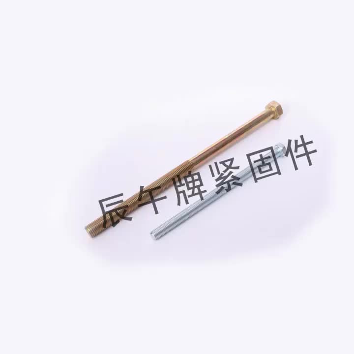 视频
