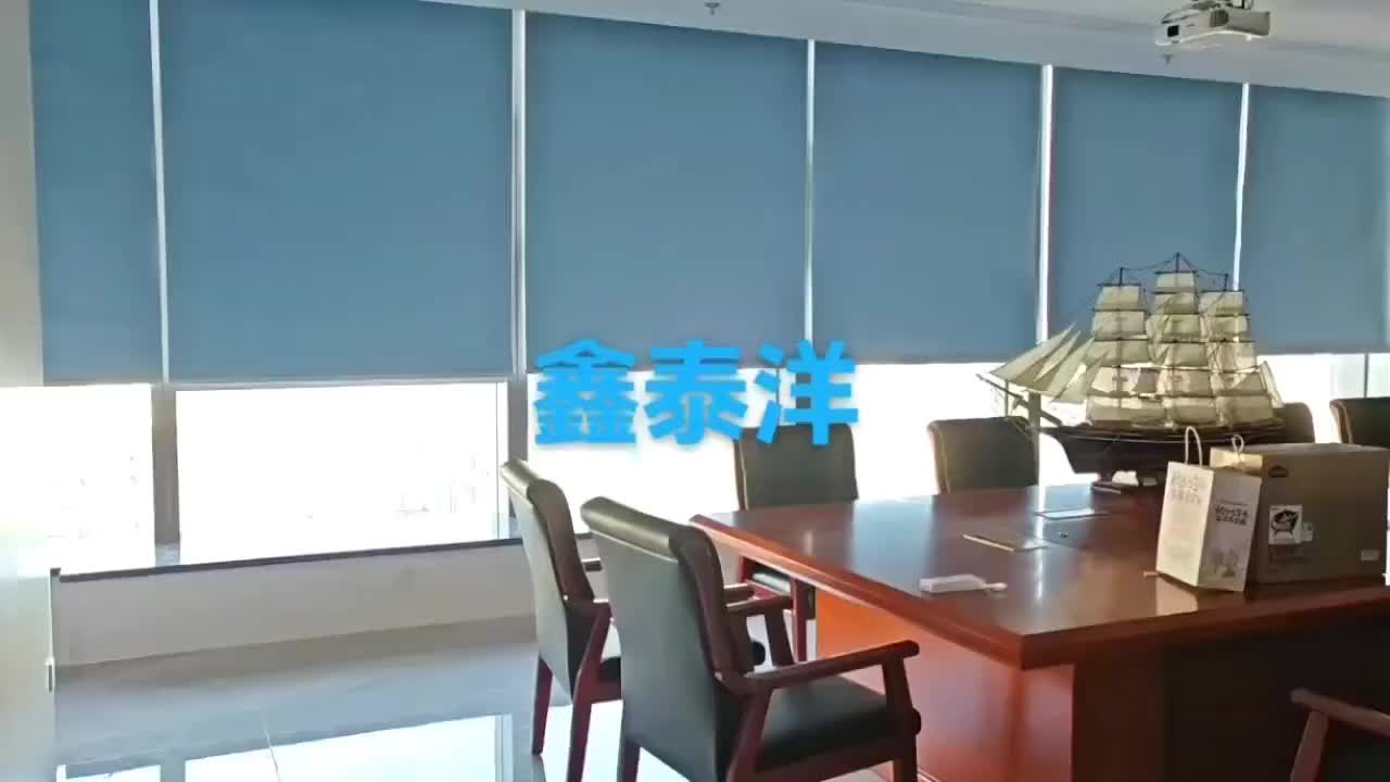 视频