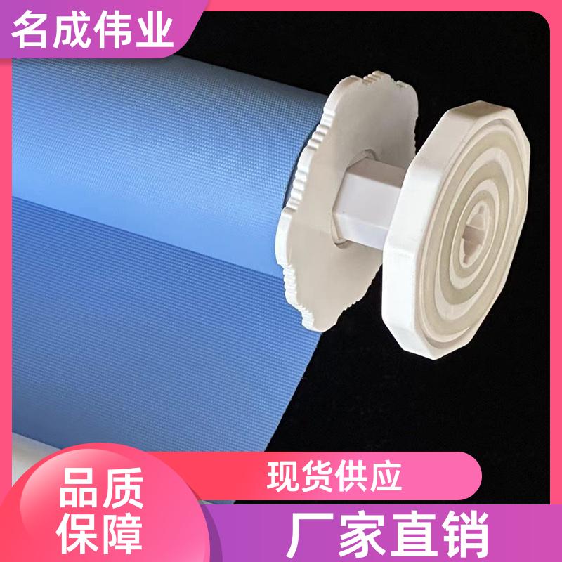 名成伟业 电动防风窗帘 卷帘 可定做尺寸 现货直供
