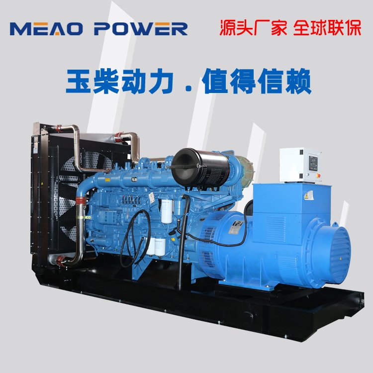 玉柴发电机800KW 800千瓦自启动柴油发电机组