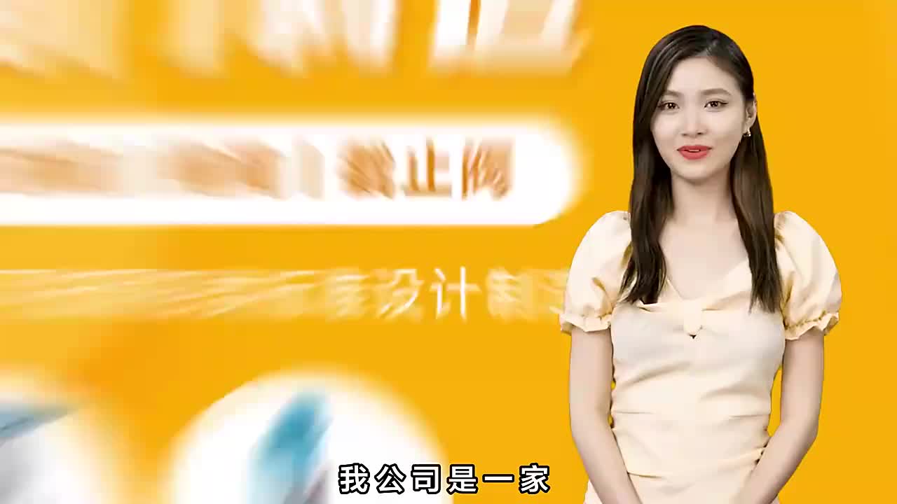 视频