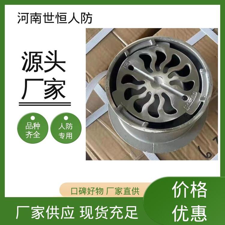 世恒 厂家直发 符合人防工程标准 防爆地漏 DN50