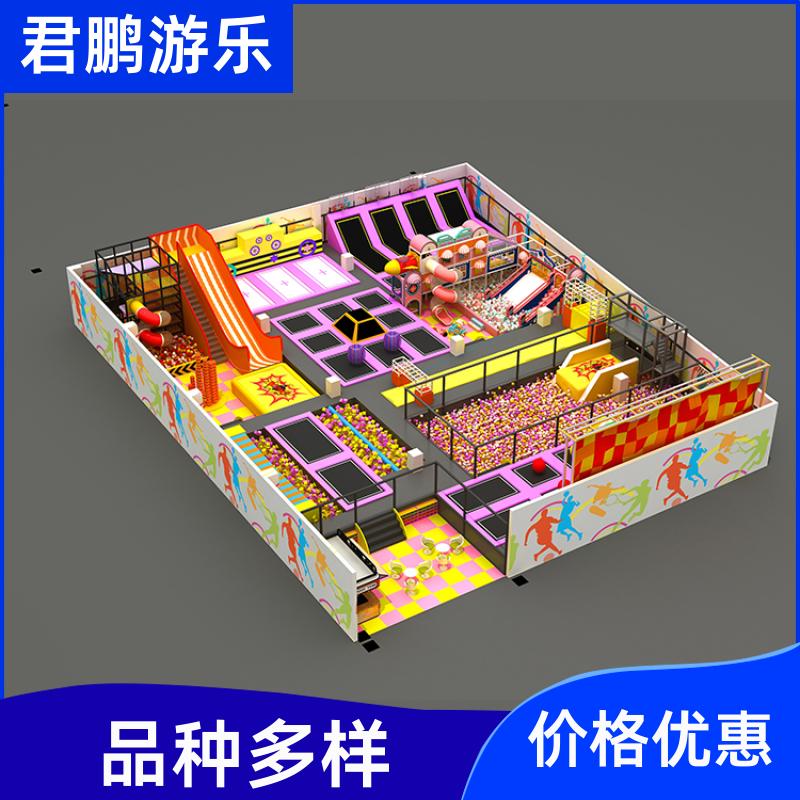 厂家供应 室内蹦床主题乐园 组合跳跳床游乐设施 支持定制