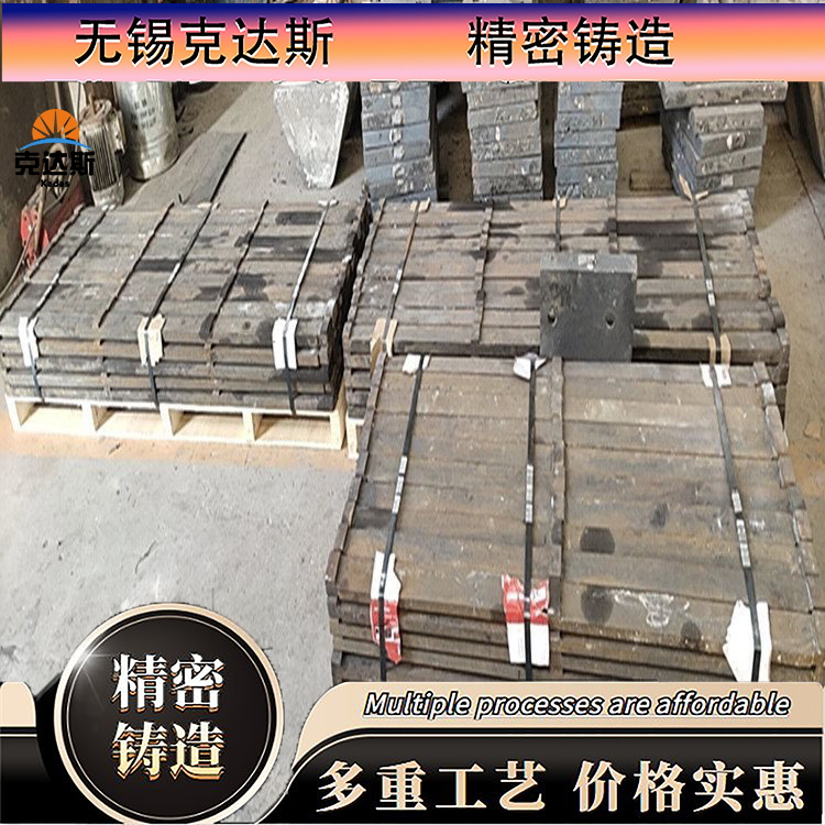 不锈钢304铸件 硅溶胶精铸 保材质性能 工艺齐全 交期快
