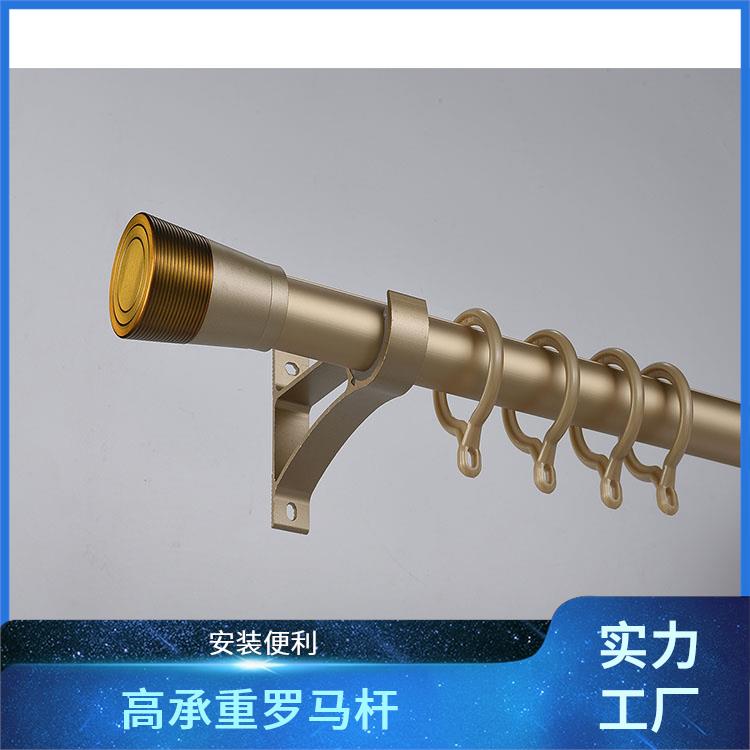 骏派起居室卧室伸缩罗马杆窗帘杆配件节省空间来图订做