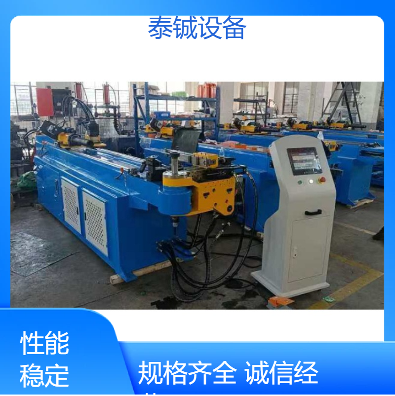 泰铖品牌伺服弯管机 全自动数控金属管材折弯成型专家