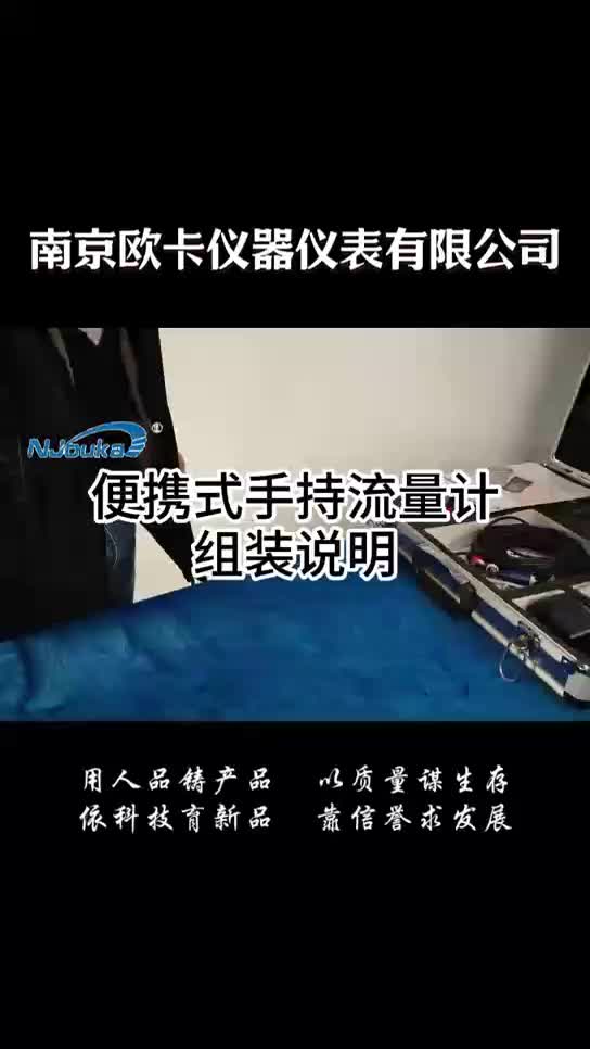 视频