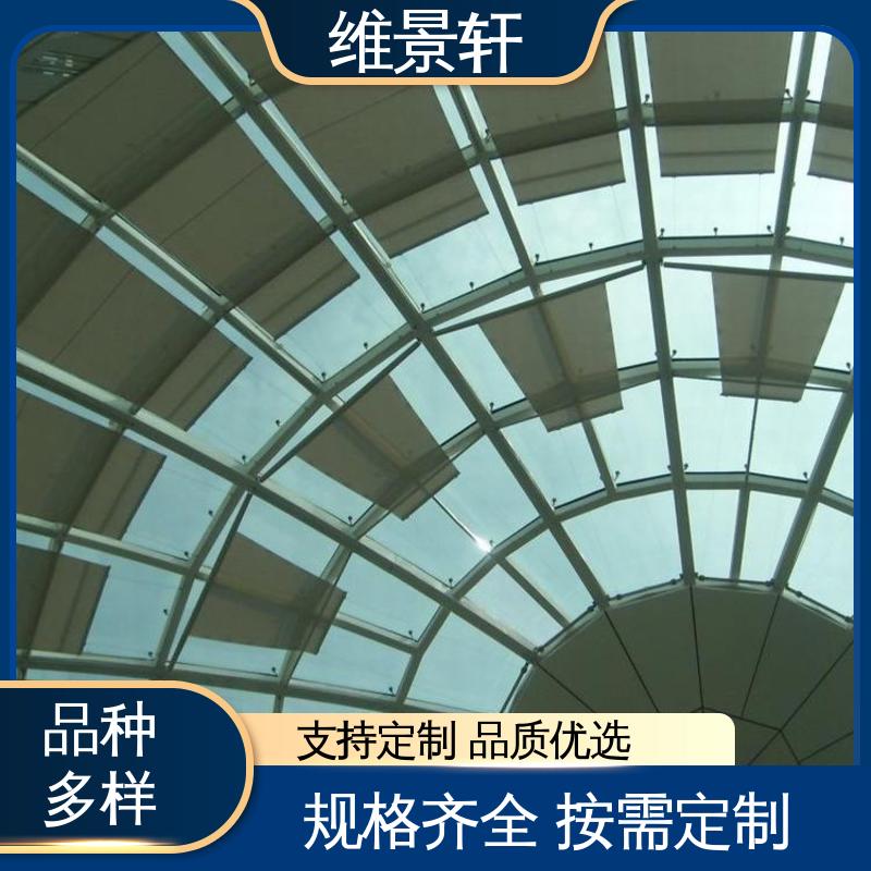 维景轩 FTS电动天棚帘 阳光房房顶遮阳 材质易清洁 上门测量安装