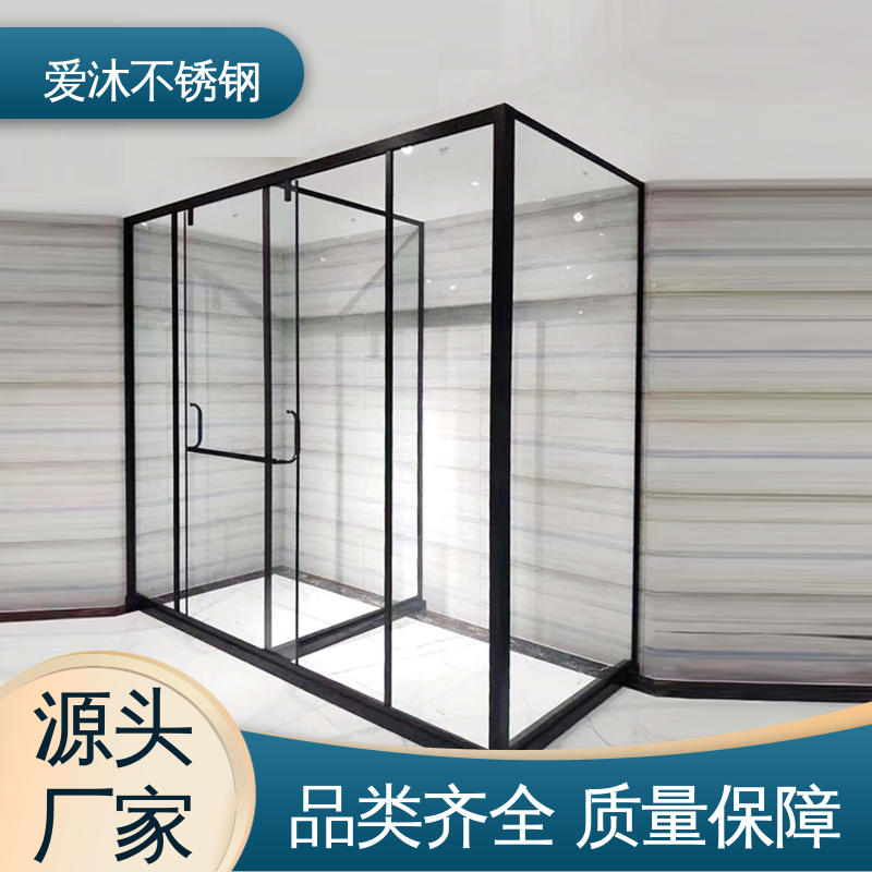 爱沐厂家 洗澡间隔断门 移门推拉门 防腐防霉 货源充足