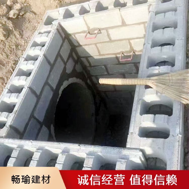 供应混凝土砌块 市政水泥检查井砌 块 实力厂家