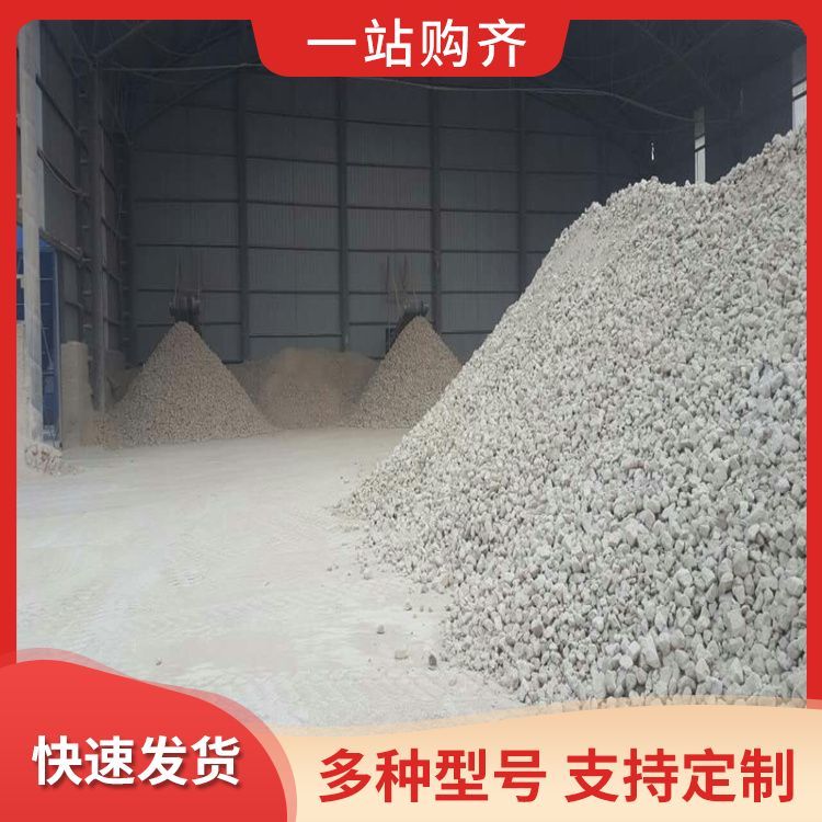 建筑石灰 白色干粉末 可用于路基硬化回填 地基回填袋装白灰