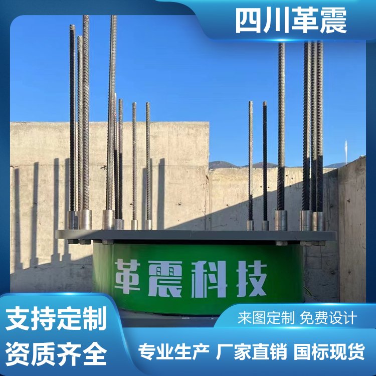 铅芯橡胶支座LRB 公路铁路桥梁减震适用 网架结构