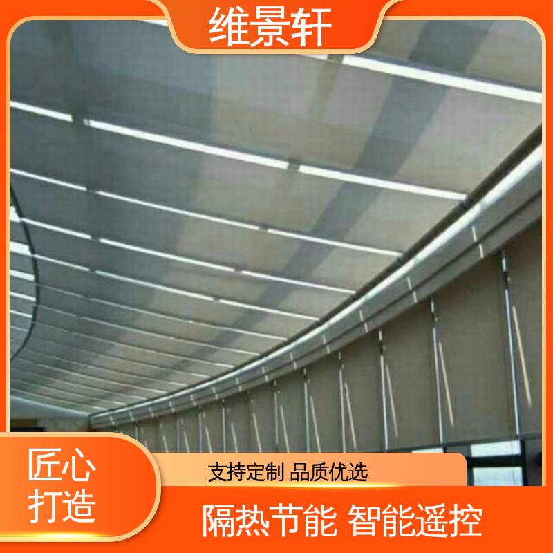 维景轩 阳光房异形遮阳顶帘 可按需定制 上门测量安装