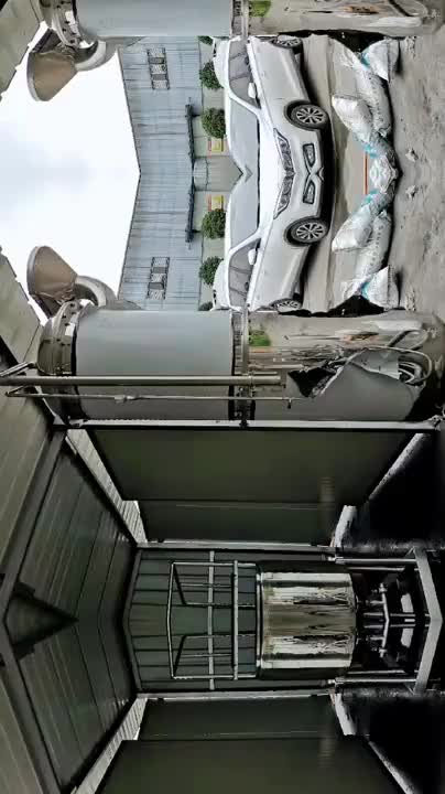 视频