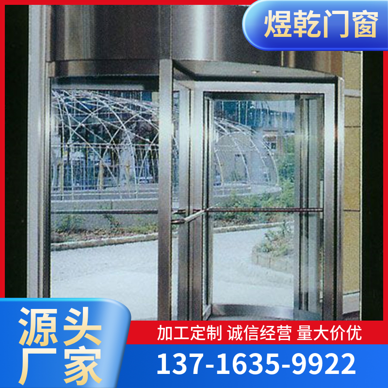 东城区玻璃推拉门 双开电机 北京煜乾 按需求定制