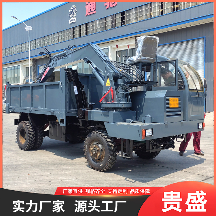 抓甘蔗废铁随车抓木机 车载抓草机自卸车 全地形农用车 贵盛