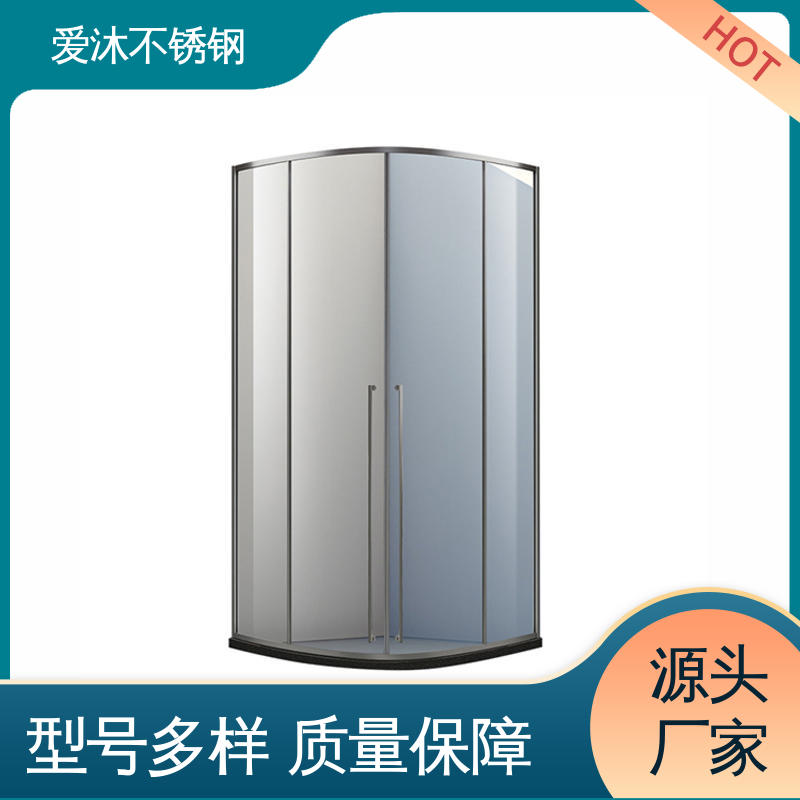爱沐 左右推拉门 弧形淋浴房 卫生间沐浴屏 售后无忧
