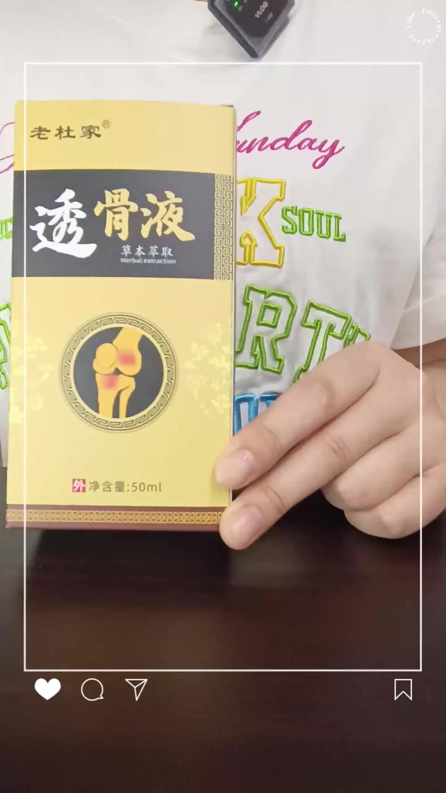 视频