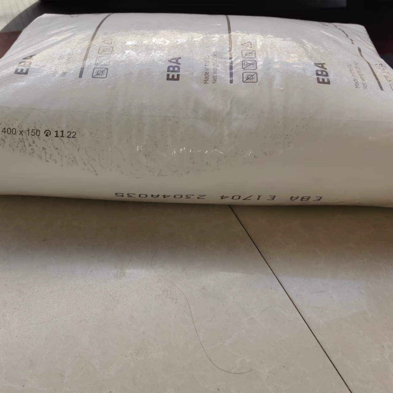 EBA 西班牙雷普索尔 E1704 含量17 硬度36D 通用级