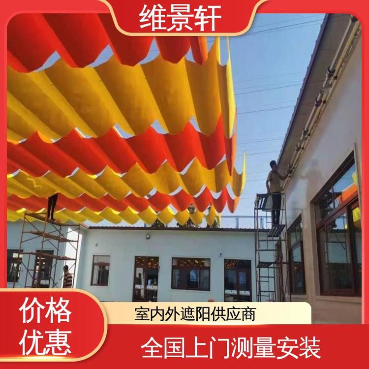 维景轩 体育馆电动遮阳帘 FCS折叠天棚帘 自动开启 源头厂家