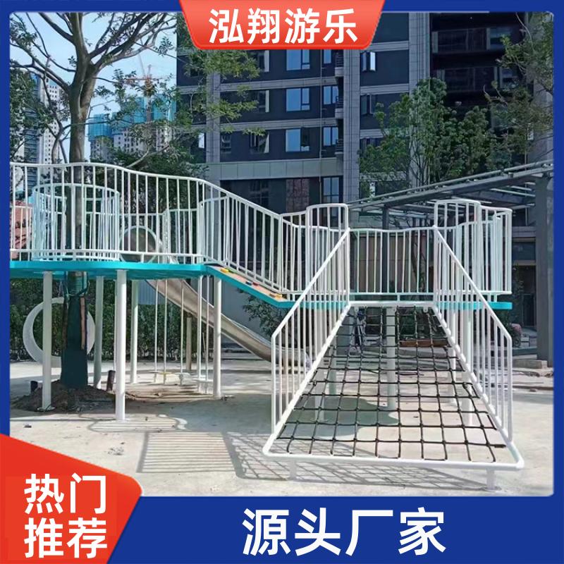 无动力户外滑梯组合 景区小区创意游乐设备 按需定制 厂家供应
