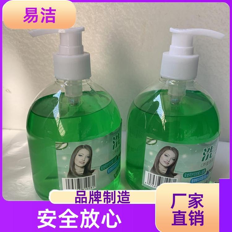 易洁 按压瓶儿童成人家用 洗手液 不伤手植物香 源头厂家货源充足