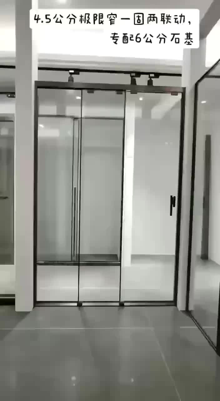 视频