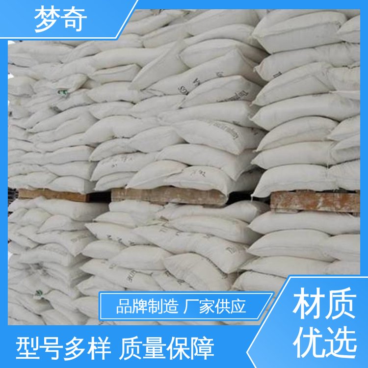少量可发 氯化钙厂商 白色粉末 润滑油添加剂 梦奇