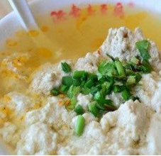 流常老豆腐