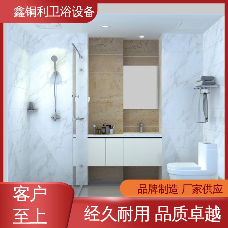 鑫铜利厂家 货源充足 独立整体卫浴房 玻璃隔断 可承接工程