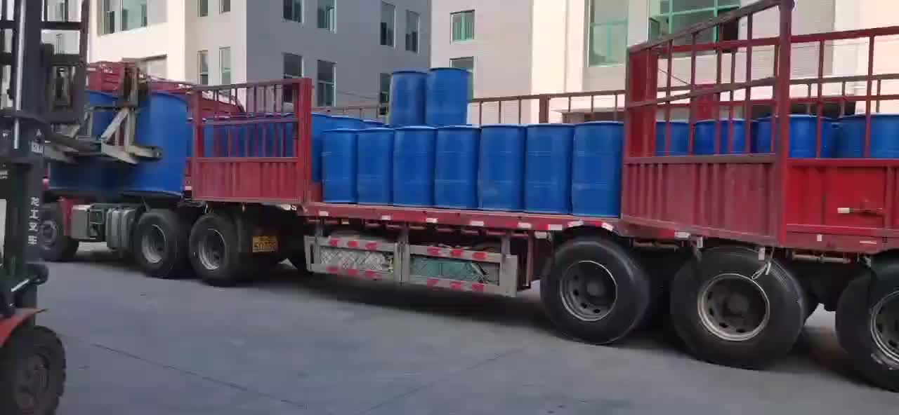 视频