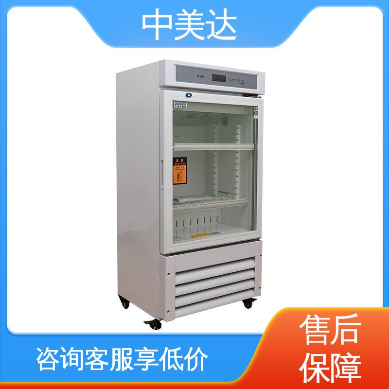 中美达 430L容积温度0~100℃ 手术室嵌入式保冷柜 生产厂家 净化工程