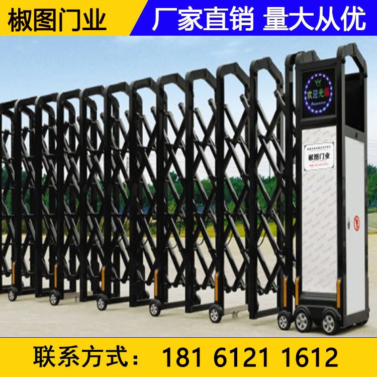 不锈钢伸缩门厂家 电动遥控无轨门 抗风稳定防爬 坚固耐用